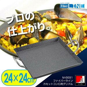 t@Co[C JZbgRpOh[M-6691]/y|Cg {z