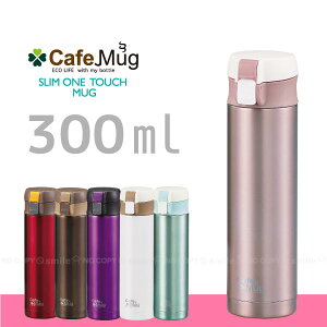 y݌ɏzJtF}O X^b`}O300