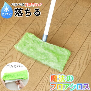 @̃tANX / yʗX֑z/ t[O Cp[ NX S Jo[ tȒP @   Ƃ o @ X`[N[i[ 玉 O[