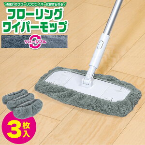 t[OCp[bv 3 /yRpNgցz/ t[O Cp[ NX Jo[ bv Lk tȒP 킹邾 @ @ }CNt@Co[ @|  Ƃ 