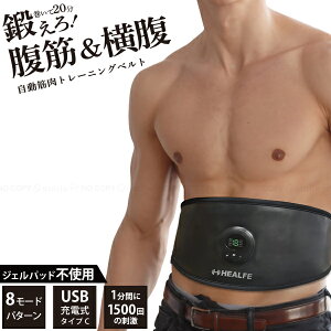 EMS }bXxg /yRpNgցzyoׁz/   g[jO xg 20  I[g dC WFpbhsgp 8[h 19iK ubN