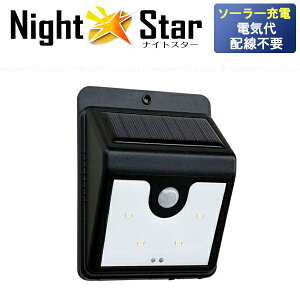 [VZT[tƖiCgX^[ 4 30502 yRpNgցz/ ZT[ LED Cg O _ \[[d _ 60[ 铔 IPX3 hJ` ()30b l PxLED ߖ z