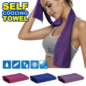 ZtN[O^IM /yʗX֑zSELF COOLING TOWEL ⊴ Ђ  p M \h h~ ΍  R 􂦂 U AEghA }\ jO G炷 G炵