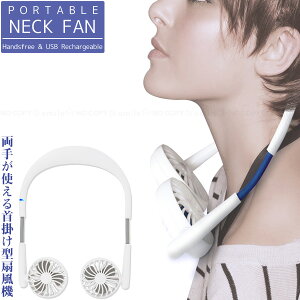 y݌ɏz|^@ |[^ulbNt@ /yRpNgցz  | @ nYt[ 肪g USB[d g y |[^u ~j t@ ^  fXN Oo A