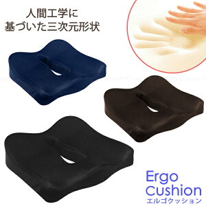 GSNbV[nyuka]/ ֎qNbV  ~ ֎q NbV  ~ CX  ᔽ pP 􂦂 Jo[O ʋC lԍHw S ɂ y tBbg ergo cushion