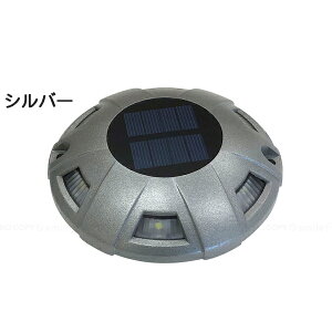 \[[[dOhCg / \[[ Cg LED d Ɩ z[d \[[pl _  ω׏d1t   O n  eX u zsv h IPX6 