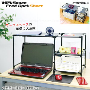 y݌ɏz[NXy[X t[bN V[g 30711 / yzz fXN   I[v Vv t[ bN [ I y y sDz X`[ pCvbN [ X 