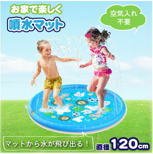 }bg120 Cgu[ 90076 /yRpNgցz /V  }bg Csv яo ȒP ƒpv[ ƒp v[ 120cm  ԏ q ΍