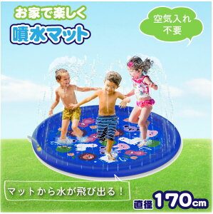 }bg170 u[ 90077 /yRpNgցz /V  }bg Csv яo ȒP ƒpv[ ƒp v[ 170cm  ԏ q ΍