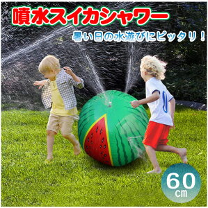 �y�݌ɏ����z�����X�C�J�V�����[ 90078 / �y�����z���z���V�� ���� �V�����[ ��яo�� ������ �ȒP �� ���ԏ� �q�� �����΍� �X�C�J