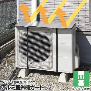 y݌ɏzA~O@K[h2 20532 / O@ 悯 O@Jo[ A~ A~ GARO@ppl ߓd GR EȒP Hsv