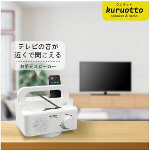 ]茳Xs[J[ NIbg 90083 / yz/ er 茳  Xs[J[  TV P[u L WI dr dr  傫   [ ] 360x zC
