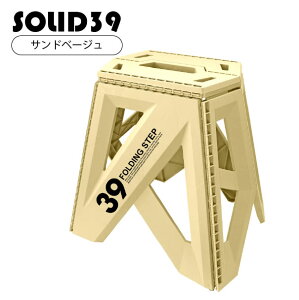 y݌ɏzZmEr[ \bh / Xebv ݑ r   ܂ RpNg ȒP [ y  senobi Zmr[ Zm r[