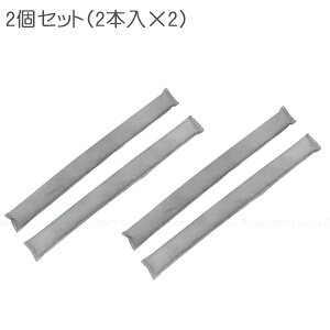 y݌ɏzIz薼l 70201 /y䂤pPz/ I΍ObY I C Y ΍ H VJQ z  J[e TbVg Jr  h~ JԂg ԕ 