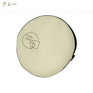 lbNOۗ|[` /y|Xgz/@ۗ|[` ⊴lbNO p |[` ^ ۗ܃|Pbgt Lv oR X|[c