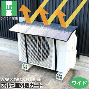 ՔMO@K[h Ch 80010 / O@ 悯 O@Jo[ A~ A~ GARO@ppl ߓd ȃGl GR Ch^Cv 傫 EȒP ȒPݒu Hsv