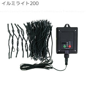 \[[USB[dLEDC~Cg / d C~l[V CgAbv t LEDd \[[[d USB[d gFLED Rt ^C}[t _ _[h p^[ p[eB[