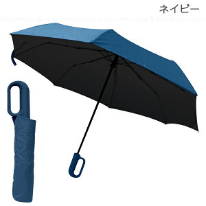 ^b`܂肽ݎPJri^Cv / ܂肽 P ^b` Wv 8{ J Jp P UVJbg 99.9 UPF50+ Ռ ՔM ܂ݎP ܏ JP  J  J   M