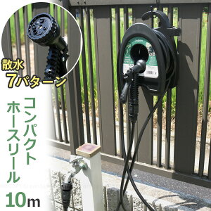 RpNgz[X[10m 30968 / z[X[ Uz[X ܂z[X Tz[X  U 7p^[ ݂艺 | RpNg ^ ^ tbN  K[fjO | x