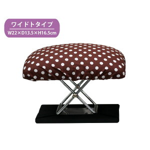 yX hbg / ֎q  @ m K hV̓  т Sy ʃJo[ |[` RpNg g ܂肽 hbg