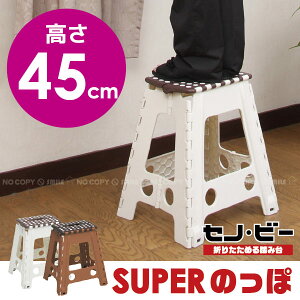 ݑ ܂肽 / ZmEr[X[p[̂یN[45cm^Cv]/y|Cg {z