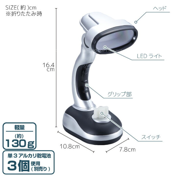 楽天市場】調光式LED軽量スタンドライト AST-3301T /スタンドライト 