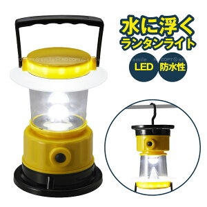 ɕLED^Cg ALA-3406 /Cg dC LED ^ p dr dr 邢 h RpNg h AEghA Lv ނ BBQ 펞 ЊQ W[ h h ϐ ɕ