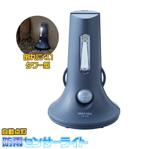 ZT[ LED Cg O / ƈS hJZT[Cg ASL-3305 /y|Cg {z