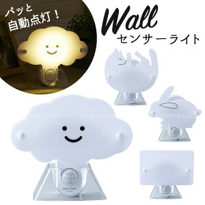 LED CeA ZT[ /EH[ZT[Cg ASL-3308