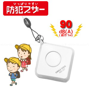 Ђς₷hƃuU[ zCg ABA-507 / y|Xgz / h uU[ 剹 hƃObY 펞 hZ obO Vo[J[ ʋ ʊw  hƑ΍ oZ Oo Xg