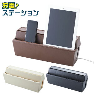 [dXe[V AKD-51/RZg [  BOX {bNX P[X bN [d@ [d P[u  X^h X}z X}[gtH X}[gz iPhone iPad ^ubg obe[ Q[@ z