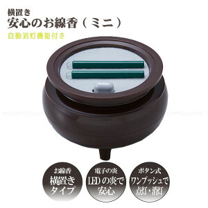 uŜ uEi~jjASE-5212DB /yRpNgցz / d {  A_ S S  LED R[hX u ~j uE {