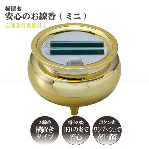 uŜ S[hi~jjASE-5212GD /yRpNgցz / d {  A_ S S  LED R[hX u ~j S[h {