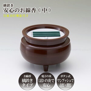 uŜ uEijASE-4214DB /yRpNgցz / d {  A_ S S  LED R[hX u uE {