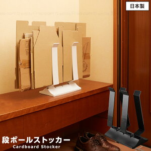 _{[XgbJ[ / i{[ _{[ XgbJ[ [  ۊ ̂܂ 񂾂܂  ₷ т₷   ȒP  V }KWbN  N[[b