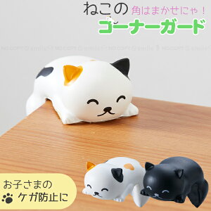 ˂̃R[i[K[h ACG-100 /yRpNgցz/ R[i[ K[h Jo[ e[u   p Jh  lR Lbg L ˂ 킢 ՂɂՂ 炩 PKh~ q \h ʃe[