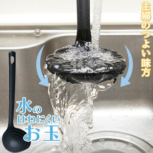 ̂͂˂ɂ AOT-01 ubN /   ˂ɂ 􂢂₷ 􂢕 [h iC y ֗G g₷ Vv Lb`c[ 