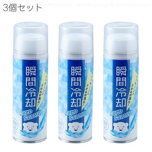 R[hX^v ACL-001 /yRpNgցz/ u Ђ p R[h ₽  X^v Xv[ ACVO ^I  ΍ MǑ΍  nJ` ڂ Vc Xq W