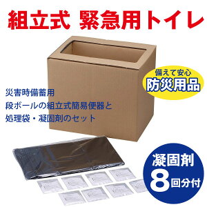 pgC / g ً}gC Ìō8񕪕t ABO-308 /y|Cg {z