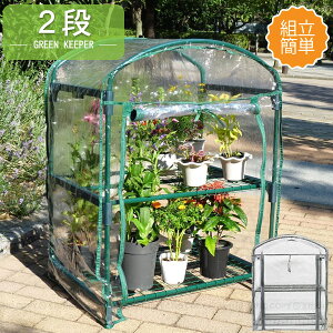 O[L[p[ 2i #7400 /  g Ȉ rj[nEX RpNg gȒP c ƒ؉  A | n[u ϗtA v^[  t[X^h [ x_؉ ͔| h