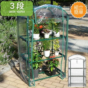 O[L[p[ 3i #7500 /  g Ȉ rj[nEX RpNg bN gȒP c ƒ؉  A | n[u ϗtA v^[  t[X^h [ x_؉ 