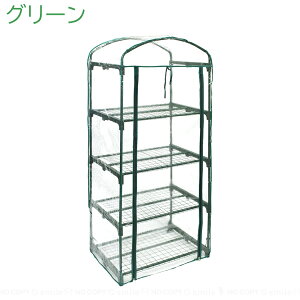 O[L[p[ 4i #7700 /  g Ȉ rj[nEX RpNg bN gȒP c ƒ؉  A | n[u ϗtA v^[  t[X^h [ x_؉ 