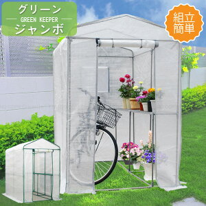 O[W{ #7800 /  O[L[p[ g Ȉ rj[nEX nEX^ bVI t gȒP c ƒ؉  A | n[u ϗtA v^[  [ ͔| h