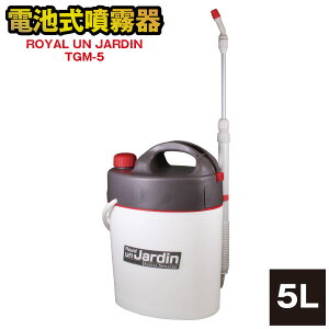 dr CAW_ 5L TGM-5 / ROYAL UN JARDIN dr     t  K[fjO   _ ~Xg Uz | R dr ꓪ mY É Â U
