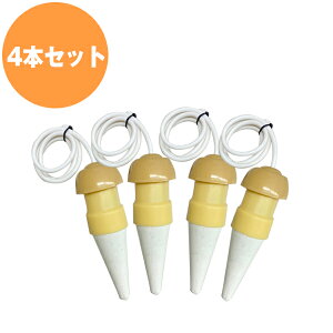 水やり当番 L【コンパクト便】【翌日配送】/ 水やり サイフォン 毛細管現象 自動 自動給水栓 自動水やり器 鉢 プランター 観葉植物 留守 旅行