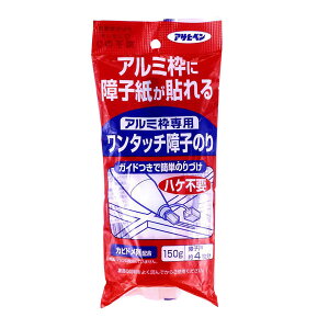 A~gp ^b`q̂150g [200]/yRpNgցz