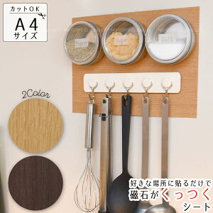 ΂V[g A4/ ylR|Xz /   V[g \邾 S ^Cv V[ V[g A4TCY ǖ  ǎ ؂ Jbg DIY [ Еt ATqy  I ① 