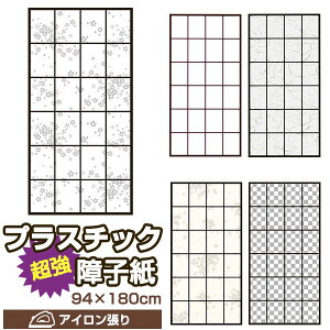 q vX`bN AC /AC\vX`bNq 94×180cm /y|Cg {z