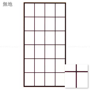 vX`bNq e[v\ 1 / q vX`bN  fM ʃe[v @ [ GR ȃGl LY j ԂȂ lR ybg  Y h~ UVJbg  