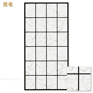 vX`bNq e[v\ 2 / q vX`bN  fM ʃe[v @ [ GR ȃGl LY j ԂȂ lR ybg  Y h~ UVJbg  